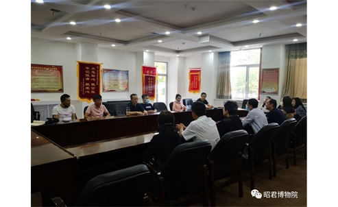 内蒙古自治区审计厅金融审计处、金融企业审计处联合党支部在昭君博物院开展主题党日活动