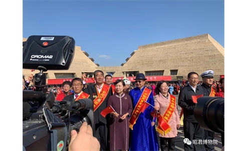 第二十一届呼和浩特昭君文化节在昭君博物院盛大启幕