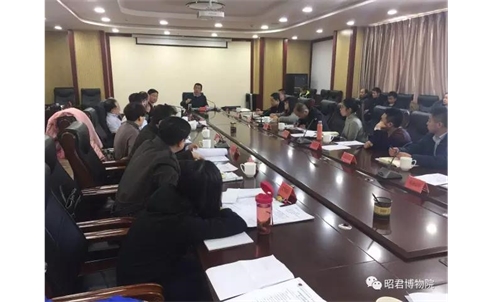 【昭君文化旅游区】召开建设项目一周工作进展情况协调例会
