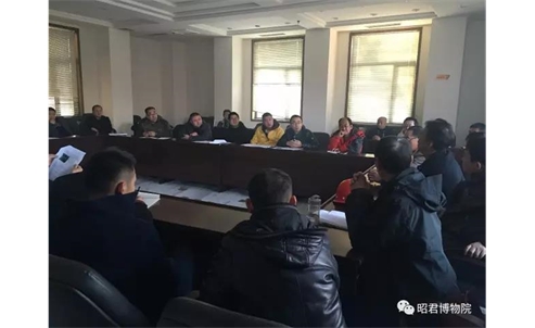 昭君博物院组织召开进场施工监理单位与消防安防施工单位联席协调会议