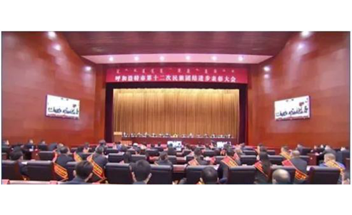 昭君博物院荣获“呼和浩特市民族团结进步模范集体”荣誉称号