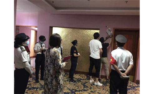昭君博物院开展“安全生产日”学习培训和安全大检查工作