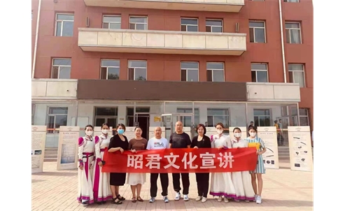昭君博物院开展“流动中的博物馆”走进校园馆校共建活动
