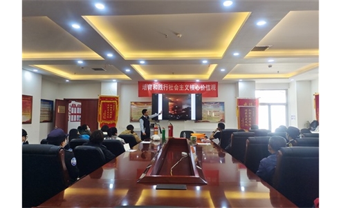 昭君博物院开展消防安全知识讲座 及安全大检查