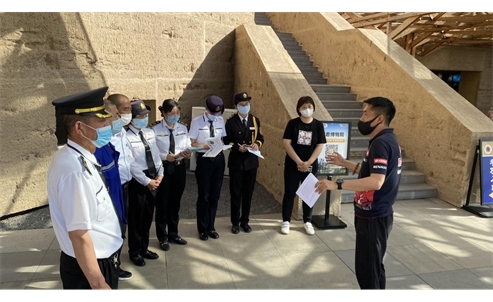 安全生产月丨我们在行动：昭君博物院全面开展安全大检查