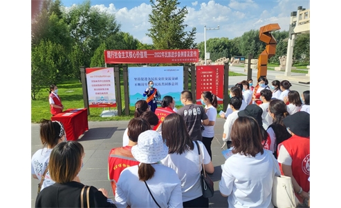 昭君博物院开展民族团结知识宣讲活动