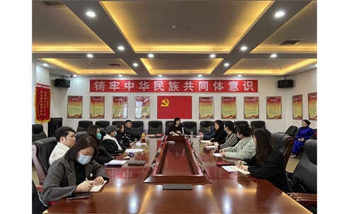 昭君博物院召开“新时代文明实践基地” 工作推进会