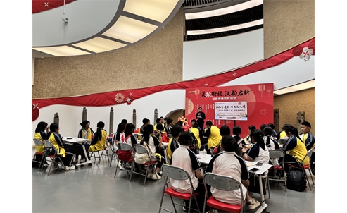 昭博大讲堂｜丝路古韵触手可及 昭君文化薪火相传—— 文化与自然遗产日非遗体验活动圆满举办  