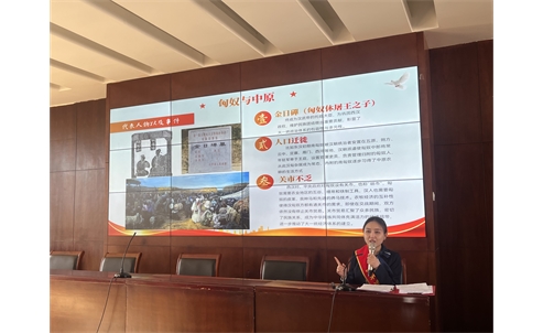 昭君博物院走进第二职业中等专业学校开展“北疆石榴红  铸牢中华魂”主题宣讲活动