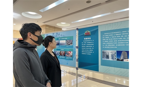 昭君博物院开展国家安全教育主题党日活动