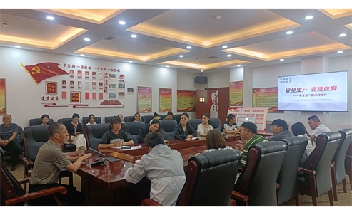 昭君博物院安全生产月活动启动仪式 ——人人讲安全，各各会应急—畅通生命通道