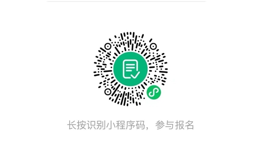 2024年昭君博物院志愿者招募公告（第一期）