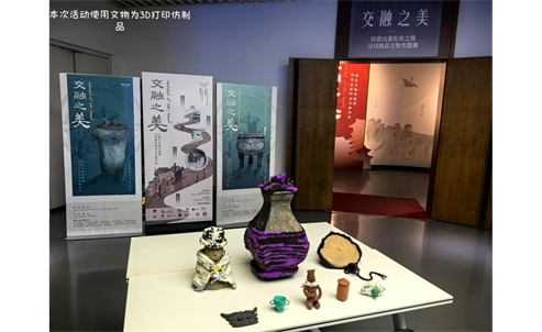昭君博物院开展“穿越时空的温暖，唤醒沉睡的历史”主题活动